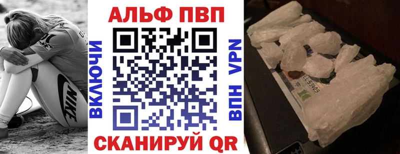 Наркота Брюховецкая КОКАИН МЕФ Каннабис