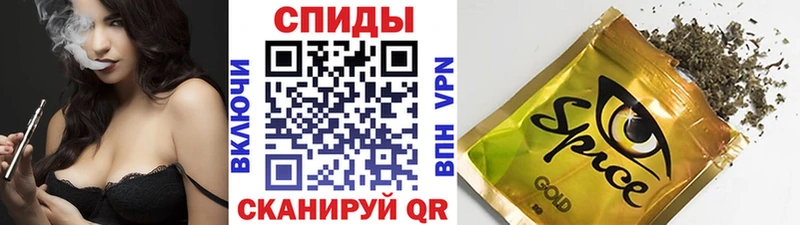 это состав  Брюховецкая  Бутират оксибутират  omg ТОР 