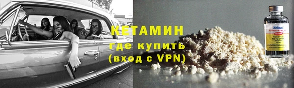 мяу мяу мука Аша