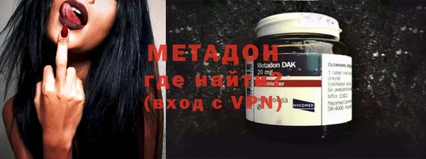 гидра Алексеевка