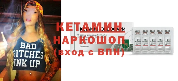 наркотики Абдулино