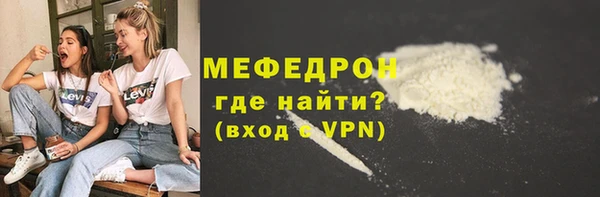 наркотики Абдулино