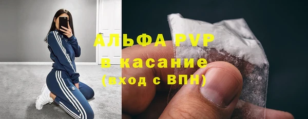 дистиллят марихуана Абинск