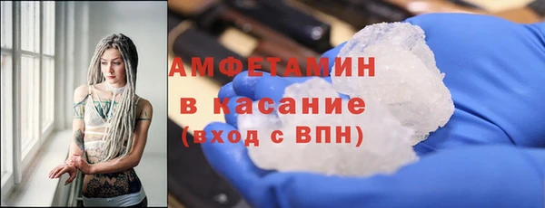 дистиллят марихуана Абинск