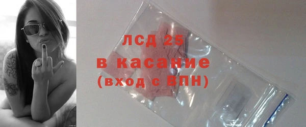 наркотики Абдулино