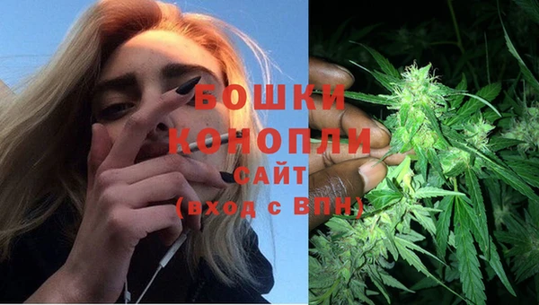 наркотики Абдулино