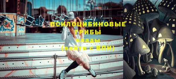 дистиллят марихуана Абинск