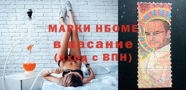 наркотики Абдулино