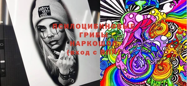 наркотики Абдулино