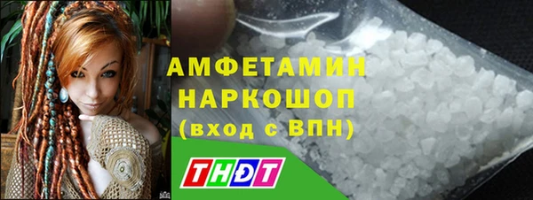 наркотики Абдулино